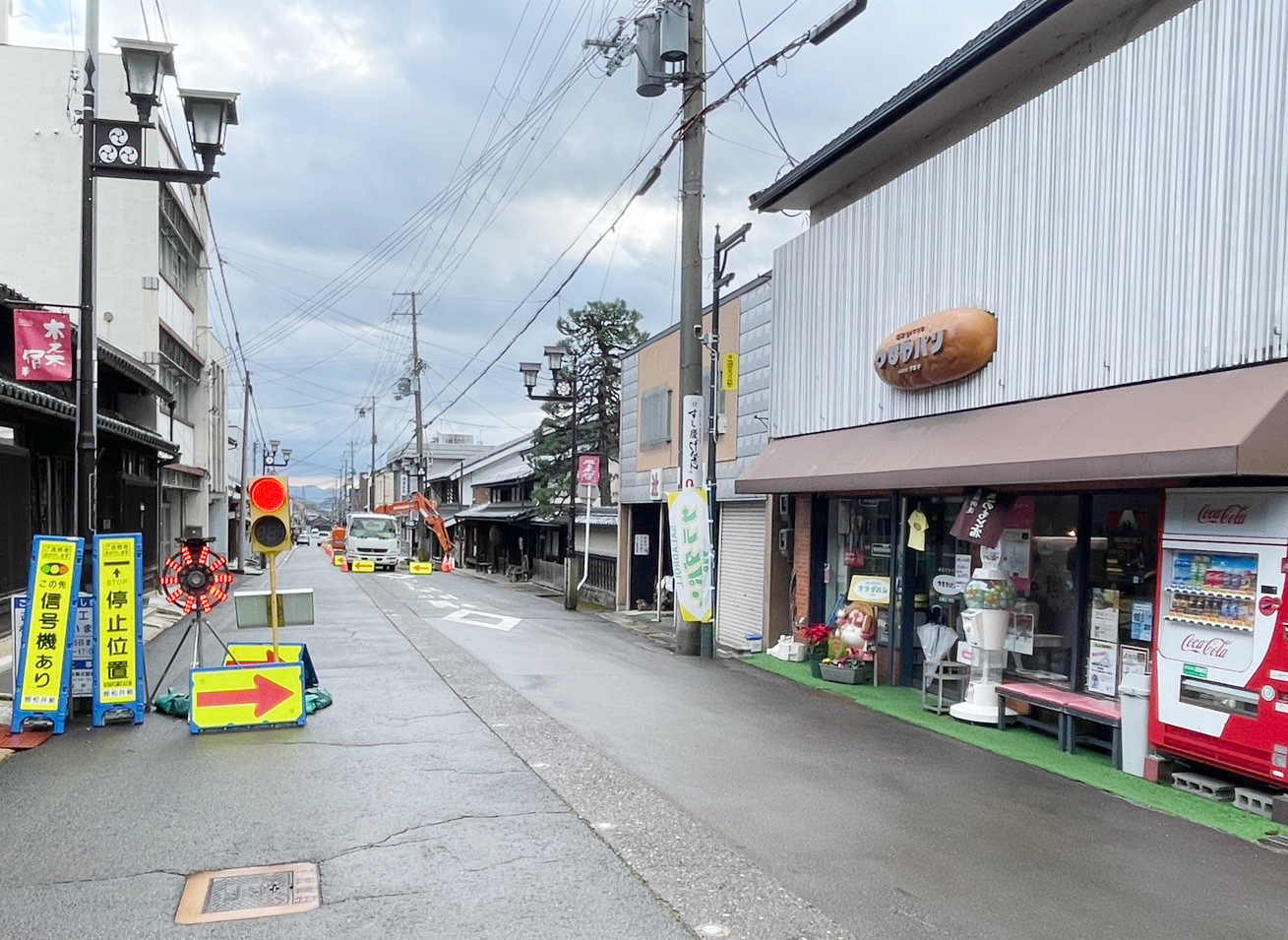 【重要なお知らせ】木之本本店舗前の道路工事について